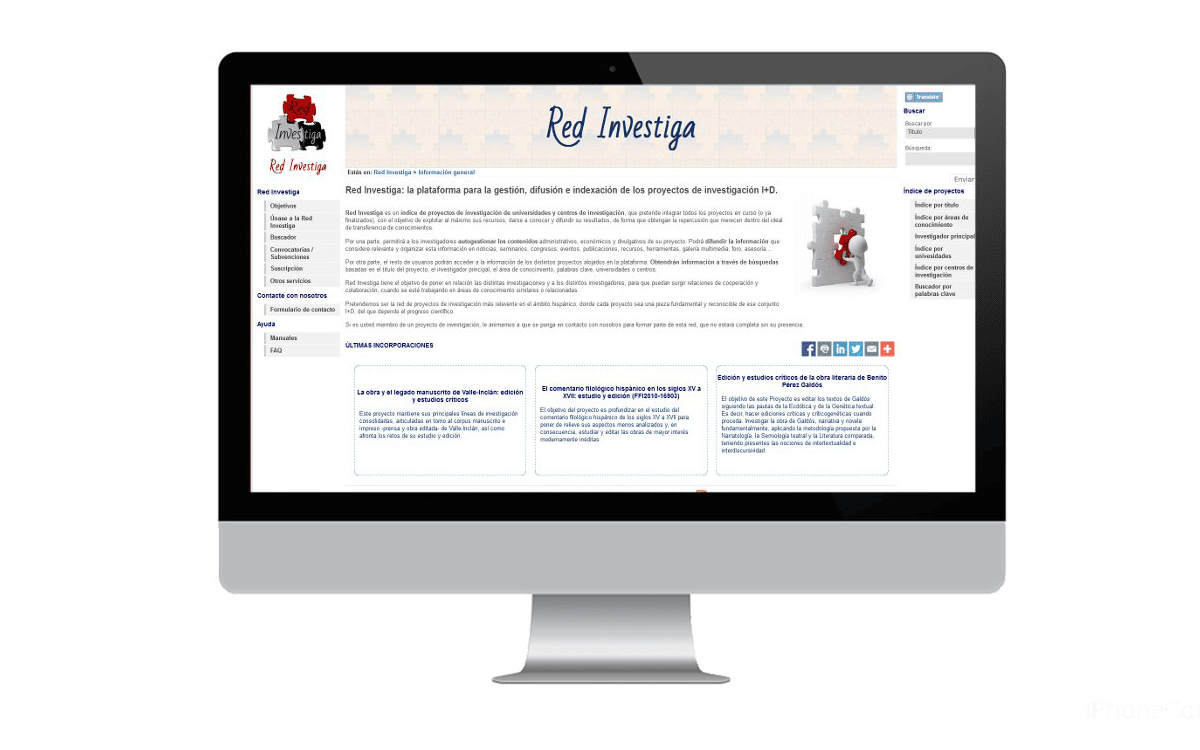 Desarrollo web para Red Investiga Diseño web para Red Investiga